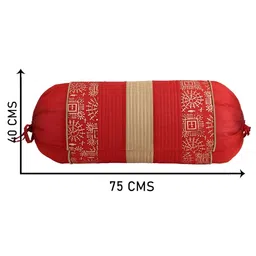 Stuff N' Fluff Red Set of 7 Abstract Square Cushion Covers image 5