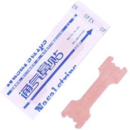 digital shoppy 25Pcs Anti Snore Well Strips Breathe Easy Stop Snoring Anti-snoring Device image 3
