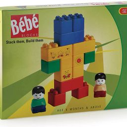 Peacock Bebe Set no. 11 - Premium Interlocking Blocks-image-9