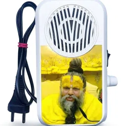 Premanand Ji Maharaj Device Mantra Prayer Kit-image-40