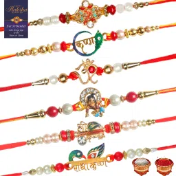 Designer PGRAKHISETGJ236 Assorted Rakhi Set-image-88