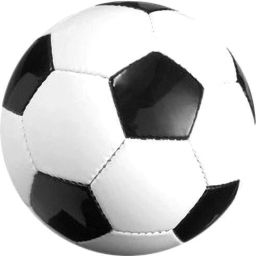 r5 Football - Size: 4-image-4