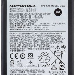 LIFON Mobile Battery For Motorola Moto G9 Power (MC50) 6000mAh-4