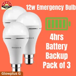 Pack of 3 – 12W Emergency Bulbs | Reliable Power Cut Backup Bulbs 3 hrs Bulb Emergency Light-11