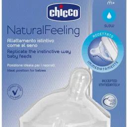 Natural Feeling Bottle Nipples Slow 0Month Plus 1pcs Slow Flow Nipple-picture-25
