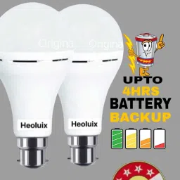 12W Rechargeable Emergency Bulb 4Hrs Backup 4 hrs Bulb Emergency Light-6