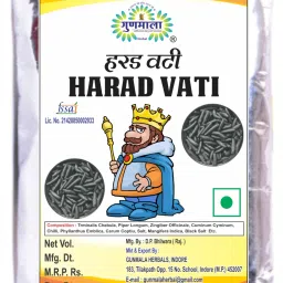 Gasban Harde, For Used In Stomach Disorders Black Salt , Dried Mango Powder, Indian Gooseberry, Sea Salt, Chebulic Myrobalan, Nausadar, Cumin Seed, Citric Acid, Black Pepper & Long Pepper. Tablet-image-40