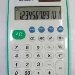MI-222N Mini Electronic 12 Digit Basic Pocket Size Calculator MI-222N BasicCalculator-32