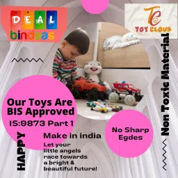 toy cloud Silicon Teether for Babies, Non-Toxic BPA-Free Food Grade Teether for Infants Teether image 5