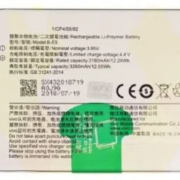 APTIVOS Mobile Battery ForVivo Y81, Vivo Y83 (B-E5) 3260 mAh-30