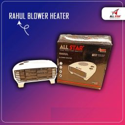 075 Fan Room Heater-image-2