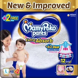 Extra Absorb Large 50(48+2) - L-image-38