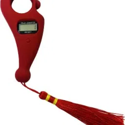 Digital Tasbih/Tasbeeh Digital Tally Counter-18