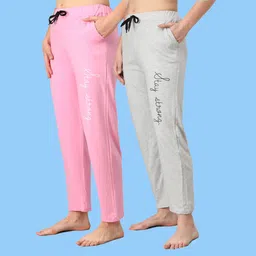 dressbase Pack of 2 Women Printed Pink, Grey Track Pants-picture-0