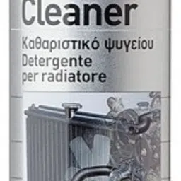 48205 Radiator Flush Full-Synthetic Engine Oil-image-25
