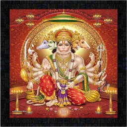 Panchmukhi Hanuman Framed Wall Poster | Home Decoration Item Digital Reprint 14 inch x 14 inch Painting-image-45