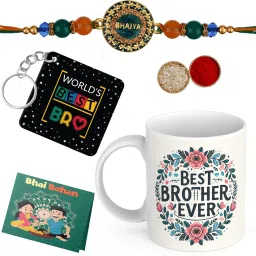 Rakhi with mug_RR2391 Assorted Rakhi, Mug, Key Ring, Greeting Card, Chawal Roli Pack Set-image-86