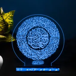 3D Illusion Islamic Night lamp 7 Color Change Remote Control Night Light Table Lamp-16
