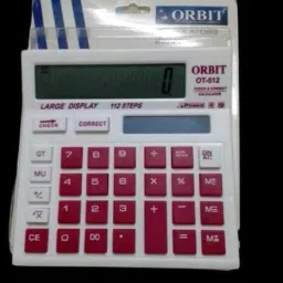 shivakumar 1 BasicCalculator image 2
