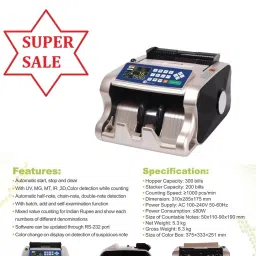 AVIARY RKSM/MV/58/1 Mix Note Counting & Fake Note Detecting Machine for Banks, Offices Note Counting Machine image 3