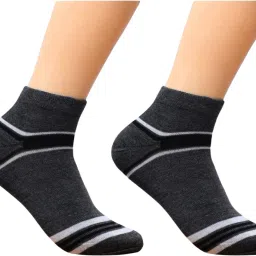vapindia Men Color Block Ankle Length image 2