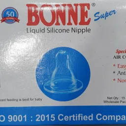 LIQUID SILICONE NIPPLE 15 PCS Variable Flow Nipple-87