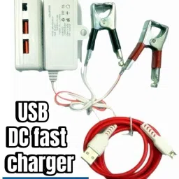 BALRAMA Dual Port USB Mobile Charger 12V DC Converter 12 Volt Power Adaptor SMPS Charger 20 W Adapter-17
