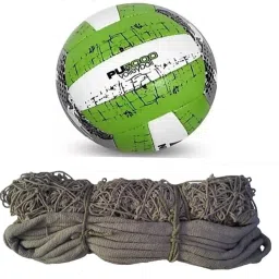 cotton net and green pu 5000 volleyball Volleyball - Size: 4-13