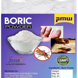 pmw Carrom Powder-picture-22