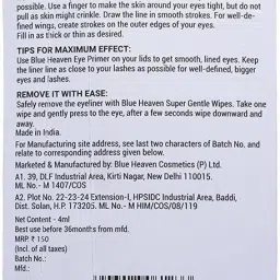 blue heaven Intense Black Eyeliner Glide On, 30gm 4 ml (Black) 4 ml image 5