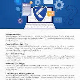 NEXT VIEW KAVACH Ultimate Security 1 User 3 Years image 5