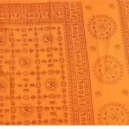 BZ Device Cotton Printed Men Shawl-image-77