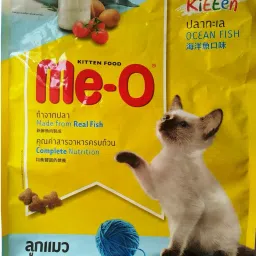 Kitten Fish 2.8 kg Dry Young Cat Food-image-66
