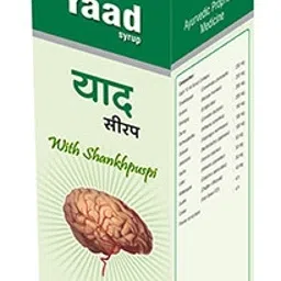 Yaad Syrup 450ml Liquid-image-19