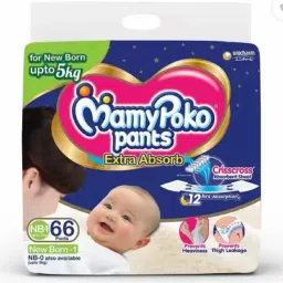 nb-1 pants 66pis - New Born-12