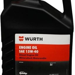 ‎5869115412045 1 Full-Synthetic Engine Oil-25