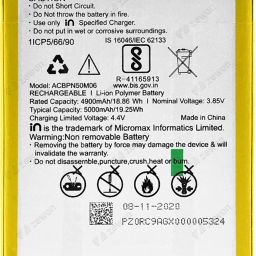 zellica Mobile Battery For Micromax in Note 1 E7746 in 1 E6746 in 1 B 1b E6523 E7533 Battery 3 Months Warranty-picture-20