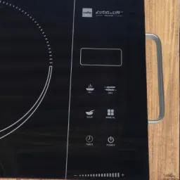 cello 2200 W Radiant Cooktop Jog Dial, Touch Panel image 5