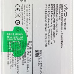 Facelift Mobile Battery For Vivo V5 Plus-picture-17