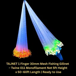 netking 1 Finger 30mm Mesh net specially crafted for small fish like Puti, Tengra, Gochi Fishing Net image 4