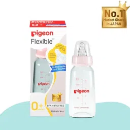 GLASS FEEDING BOTTLE ADD NIPPLE S - 120 ml-image-12