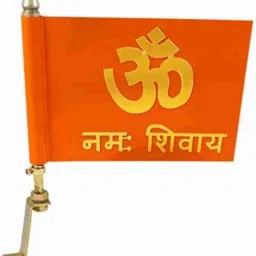 Om Namah Shivaay Rectangle Car Window Flag-image-45