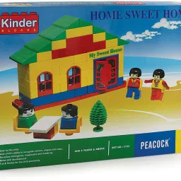 Peacock Home Sweet Home - Premium Interlocking Blocks-12