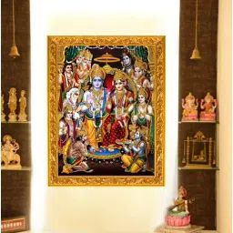 mperor God Ram darbar laminated digital re-print in an Hardboard Paper Print image 5