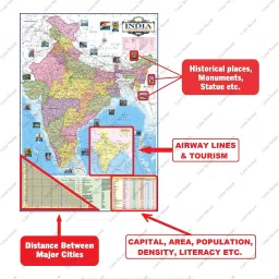 golden paper (Pack of 3 Maps) INDIA, WORLD and GUJARAT MAP All With Important Fact & Figure, Ideal for Competitive Exams Such UPSC, PCS, SSC, RAIILWAY'S and Other Competitive Exams. Updated Maps. Paper Print image 3