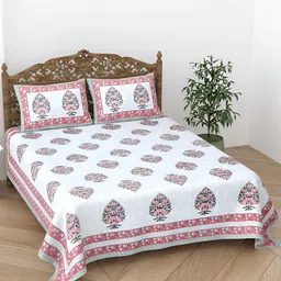 CURIOUS LIFESTYLE White & Pink Floral 300 TC Cotton King Bedsheet & 2 Pillow Covers-38