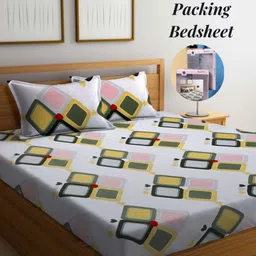 Arrabi White & Yellow Geometric 300 TC King Bedsheet with 2 Pillow Covers-image-55