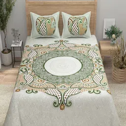 Aura Green & White Printed 144 TC Pure Cotton Double King Bedsheet With 2 Pillow Covers-image-45