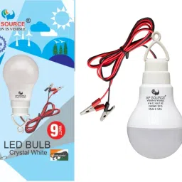 ap source 9 W Basic Round 2 Pin LED Bulb image 2