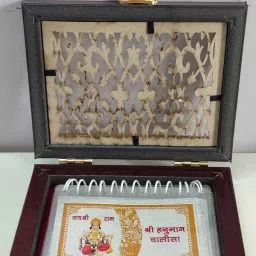 999 Pure Silver Fine Silver Hanuman Chalisa Book for Puja and Gifting Decorative Showpiece - 3 cm-0